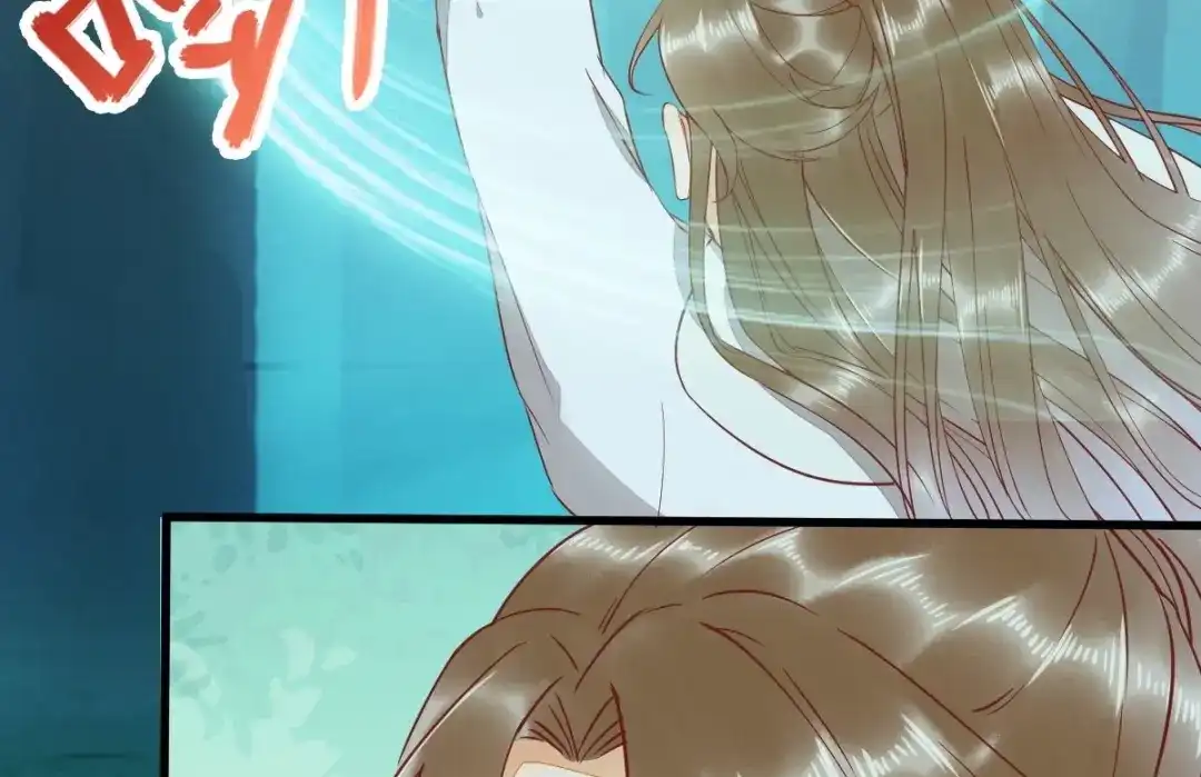 《杀手王妃不好惹》69-被萌兔叽KO 第46页