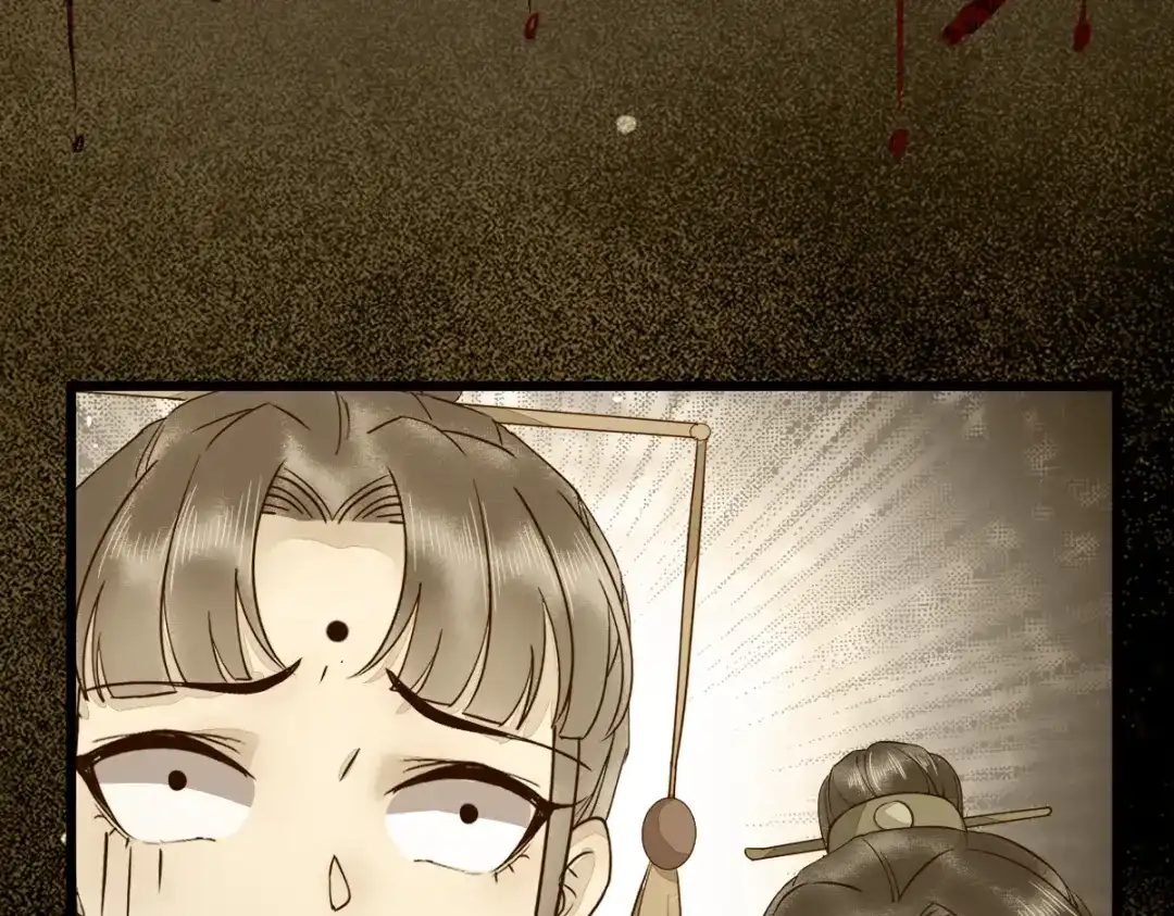 《杀手王妃不好惹》70-儿时的守护神 第87页