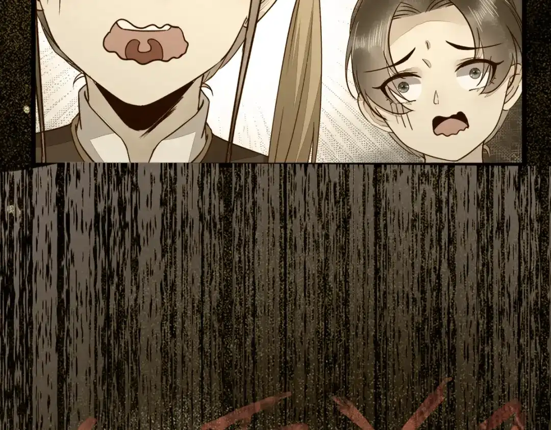 《杀手王妃不好惹》70-儿时的守护神 第88页