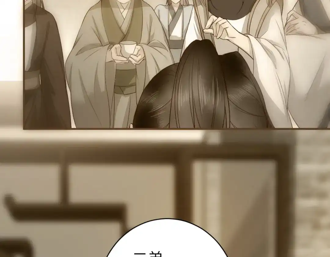 《杀手王妃不好惹》70-儿时的守护神 第60页