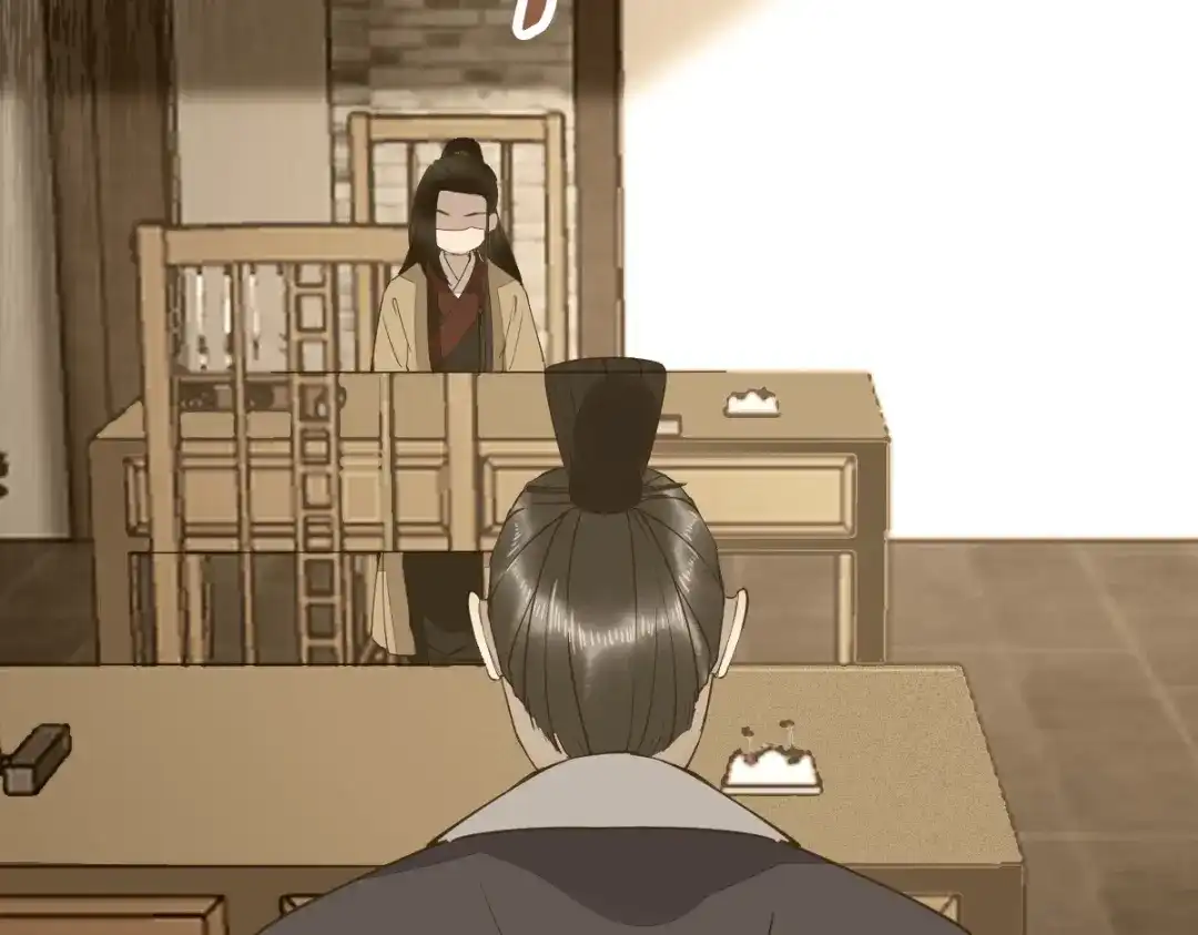 《杀手王妃不好惹》71-遇刺 第8页
