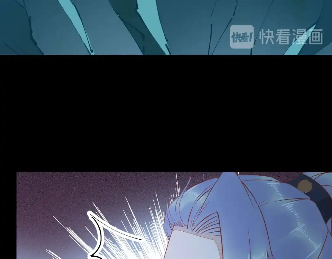 《杀手王妃不好惹》74-活着，不准你死 第65页