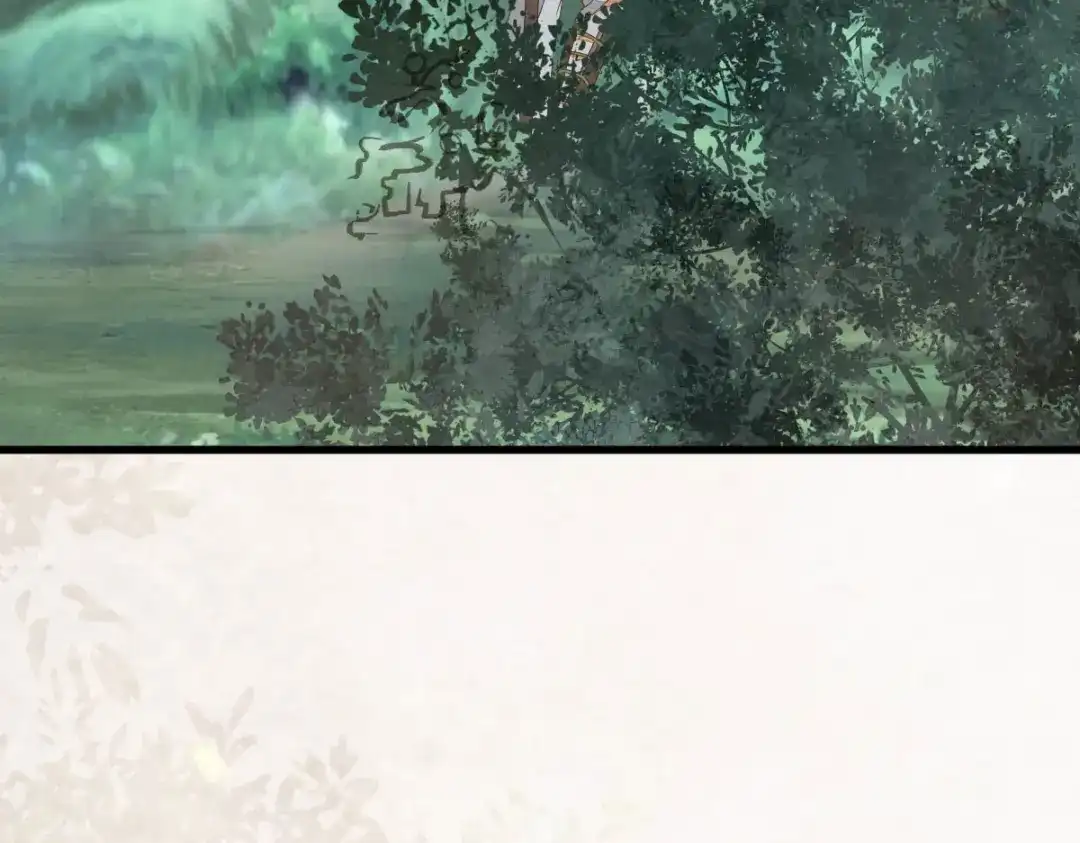 《杀手王妃不好惹》75-草率的武功秘籍 第63页