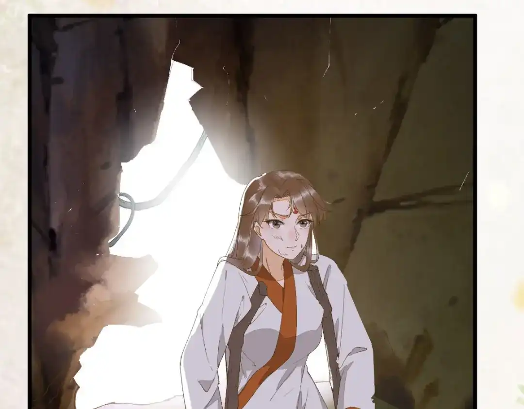 《杀手王妃不好惹》75-草率的武功秘籍 第65页