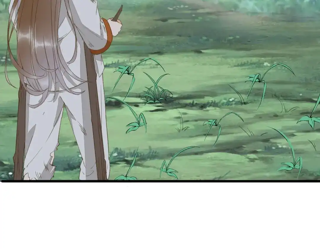 《杀手王妃不好惹》75-草率的武功秘籍 第56页
