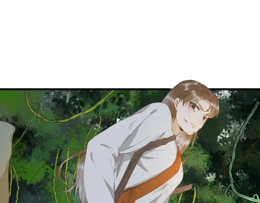 《杀手王妃不好惹》75-草率的武功秘籍 第44页