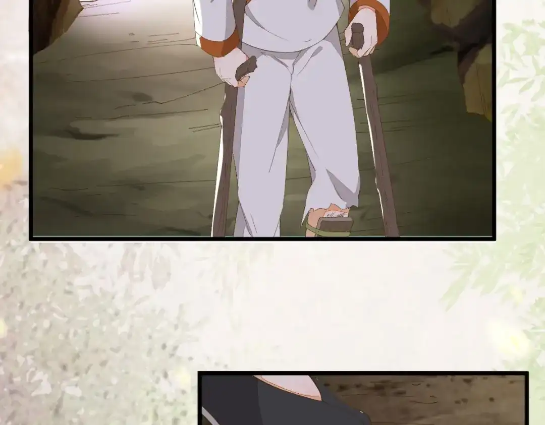 《杀手王妃不好惹》75-草率的武功秘籍 第66页