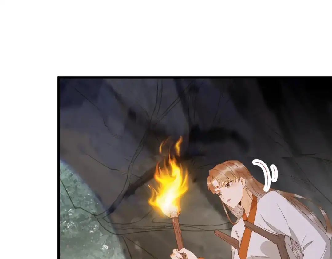 《杀手王妃不好惹》75-草率的武功秘籍 第101页
