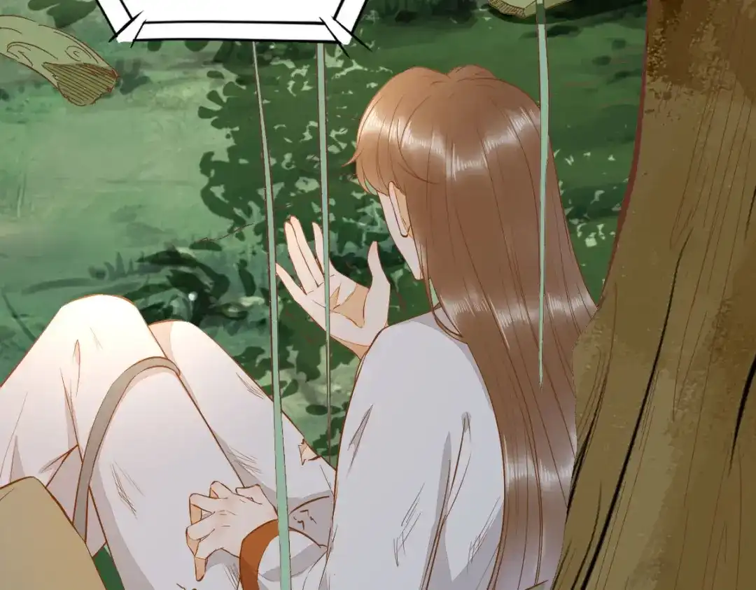 《杀手王妃不好惹》75-草率的武功秘籍 第31页