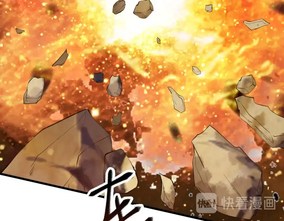 《杀手王妃不好惹》76-干尸师傅 第67页