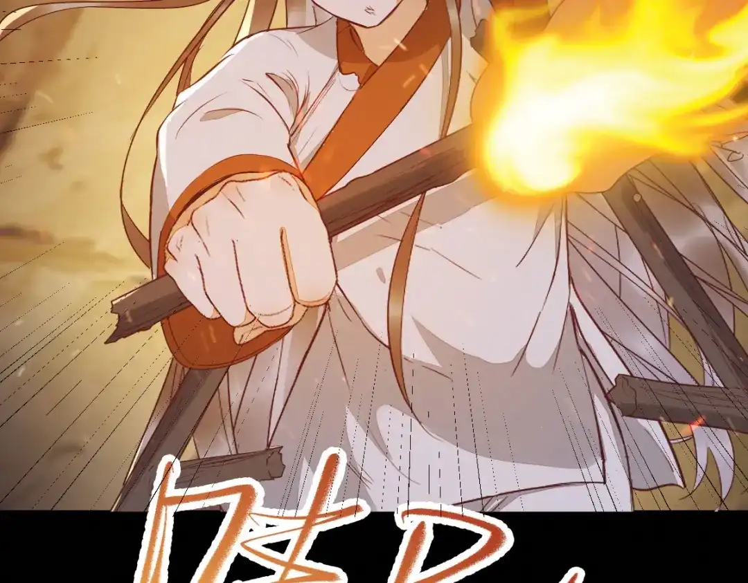 《杀手王妃不好惹》76-干尸师傅 第7页