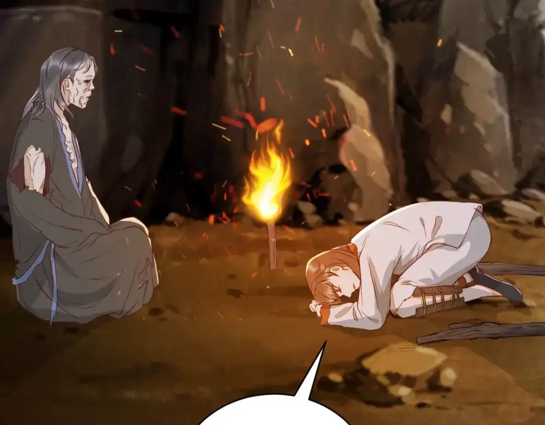 《杀手王妃不好惹》76-干尸师傅 第35页