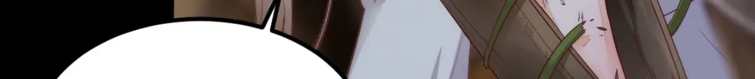 《杀手王妃不好惹》76-干尸师傅 第83页