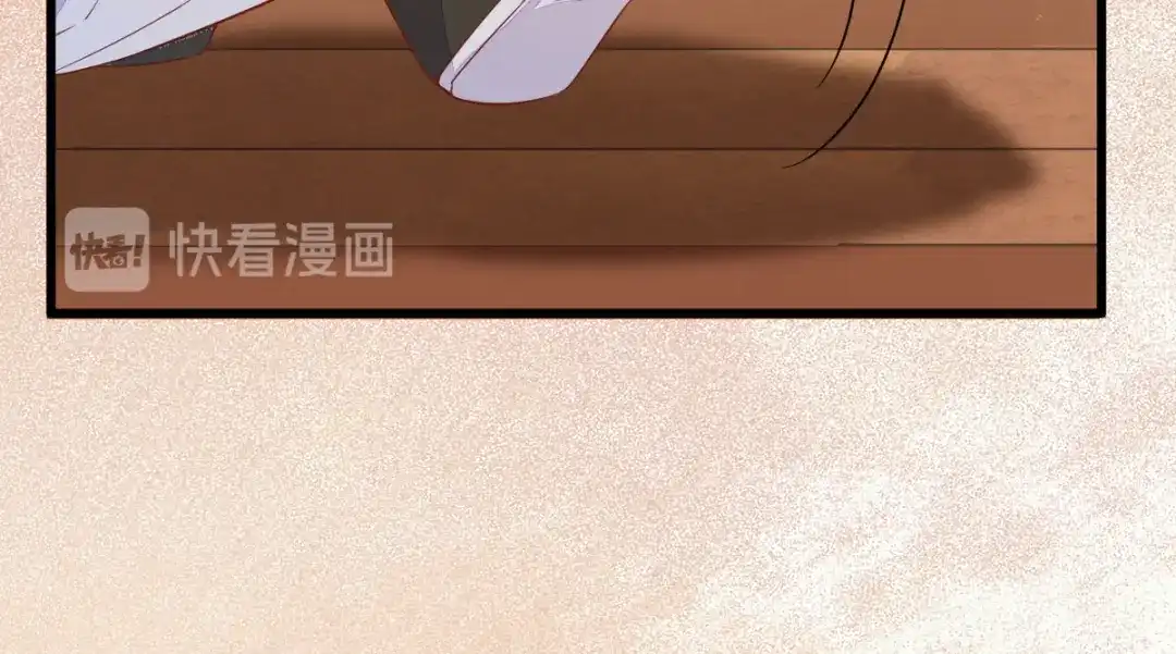 《杀手王妃不好惹》77-收服巨蟒小老弟 第88页