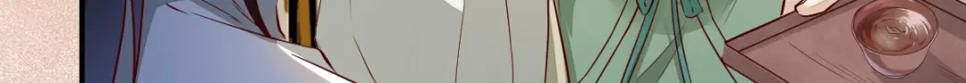 《杀手王妃不好惹》77-收服巨蟒小老弟 第103页