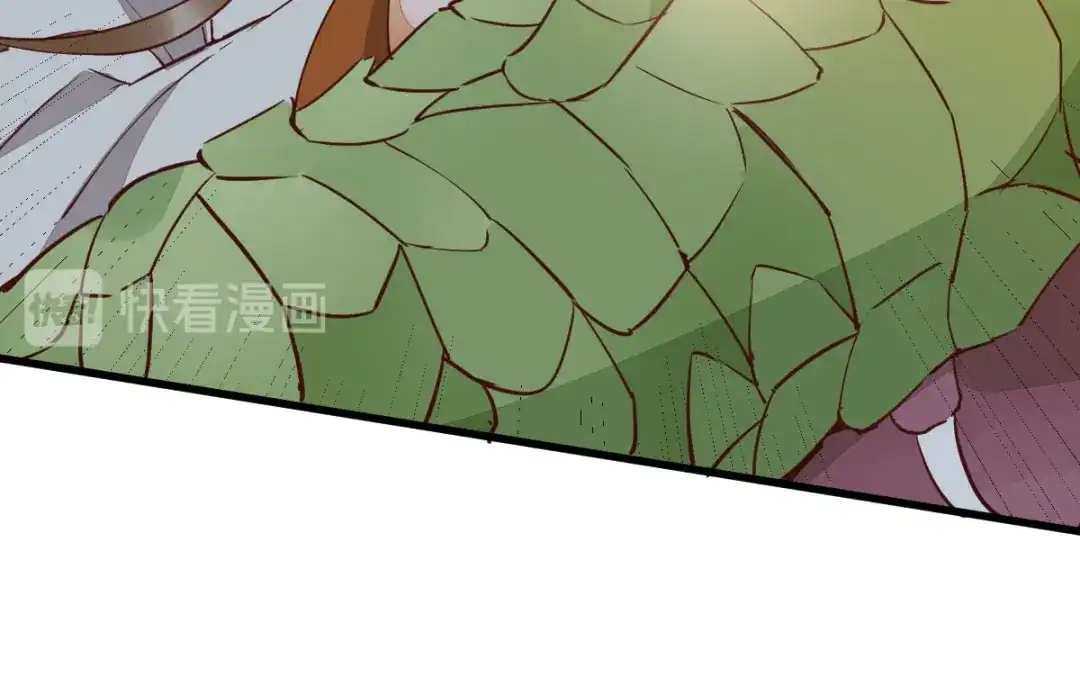 《杀手王妃不好惹》77-收服巨蟒小老弟 第47页