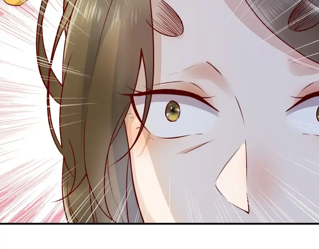 《杀手王妃不好惹》77-收服巨蟒小老弟 第105页