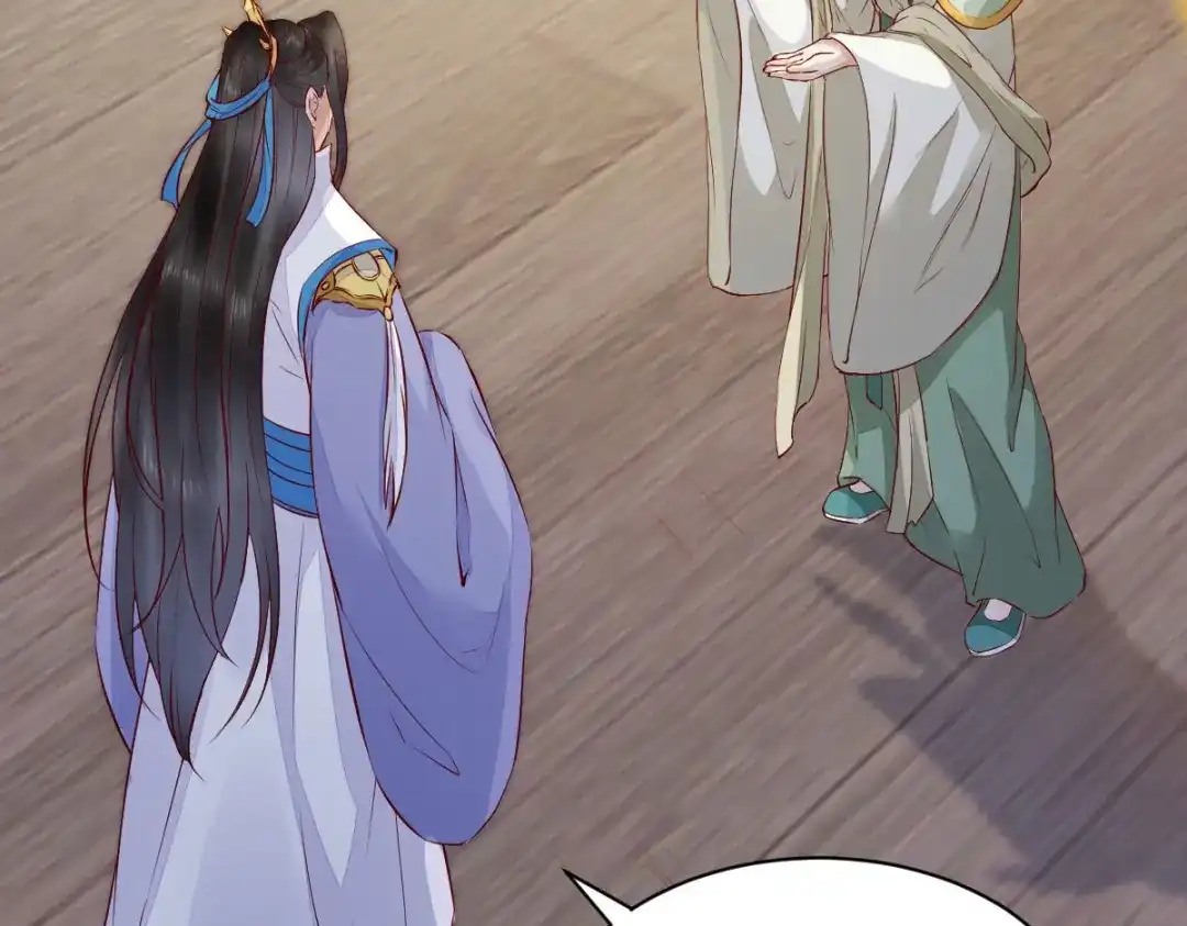 《杀手王妃不好惹》77-收服巨蟒小老弟 第99页