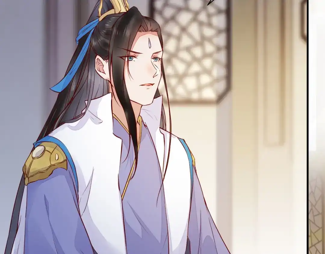《杀手王妃不好惹》77-收服巨蟒小老弟 第95页