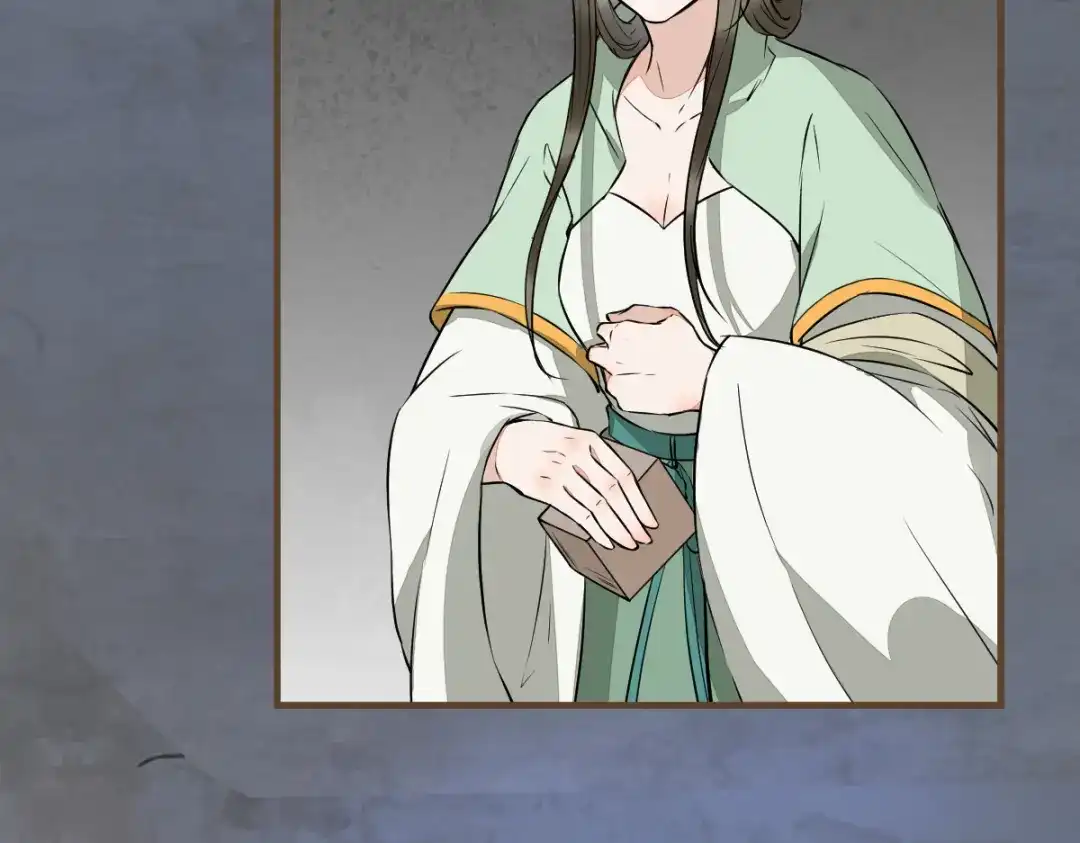 《杀手王妃不好惹》78-打怪升级不断 第81页