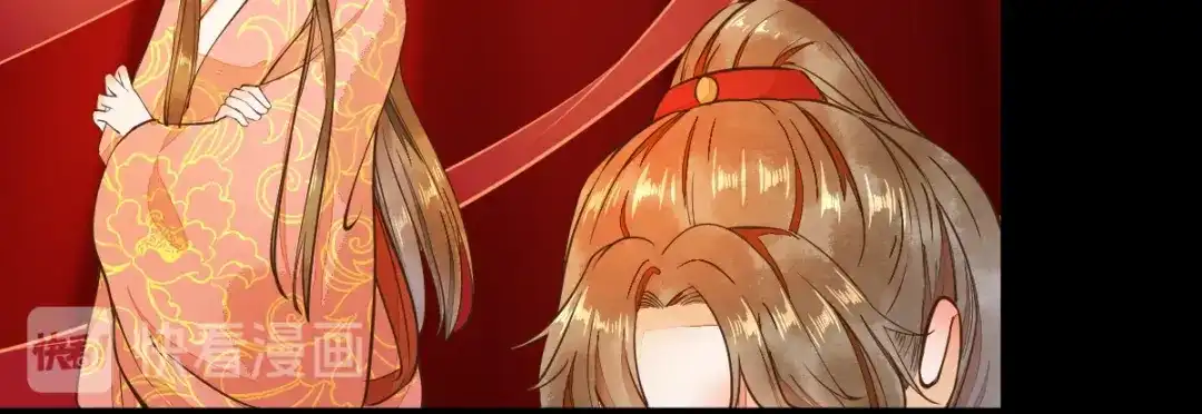 《杀手王妃不好惹》08-公主的芳心 第120页