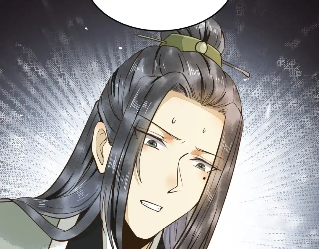 《杀手王妃不好惹》08-公主的芳心 第127页