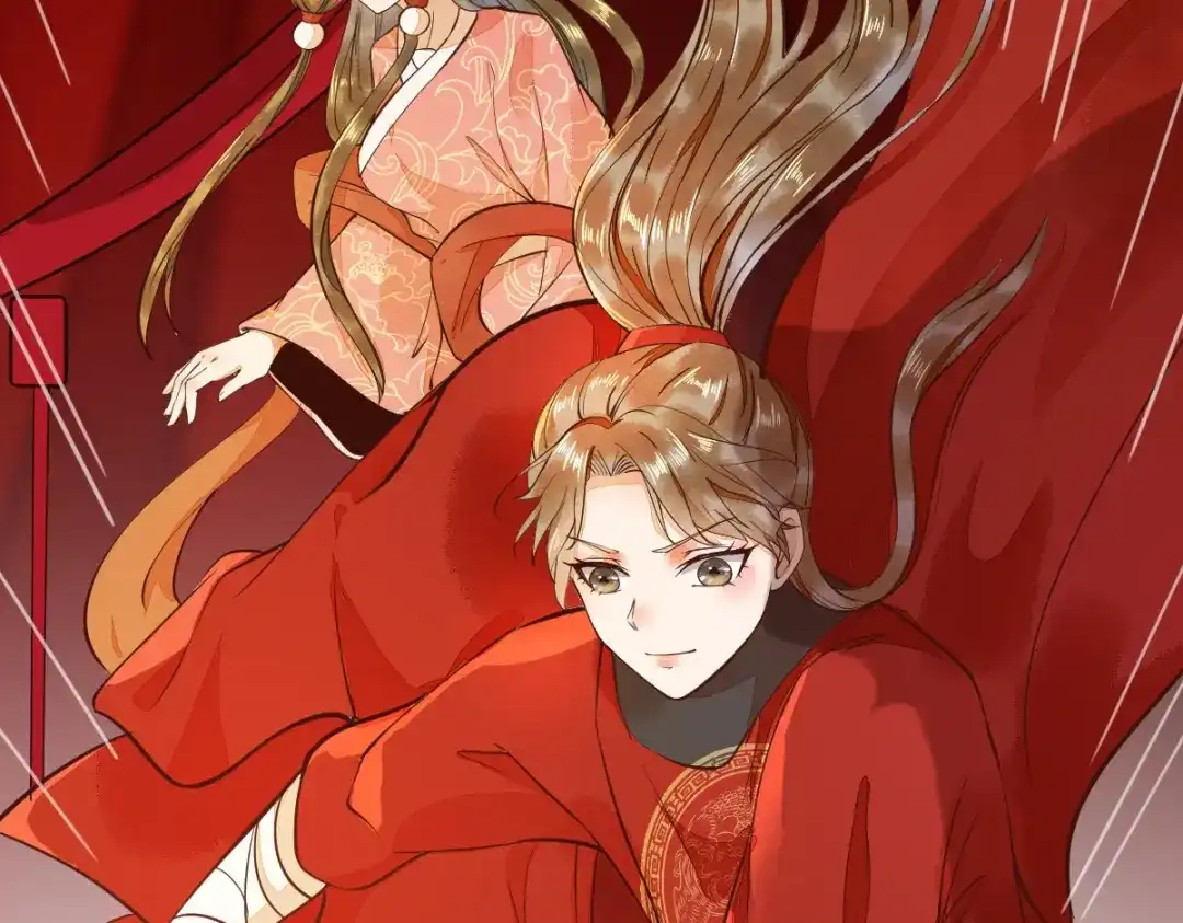 《杀手王妃不好惹》08-公主的芳心 第88页