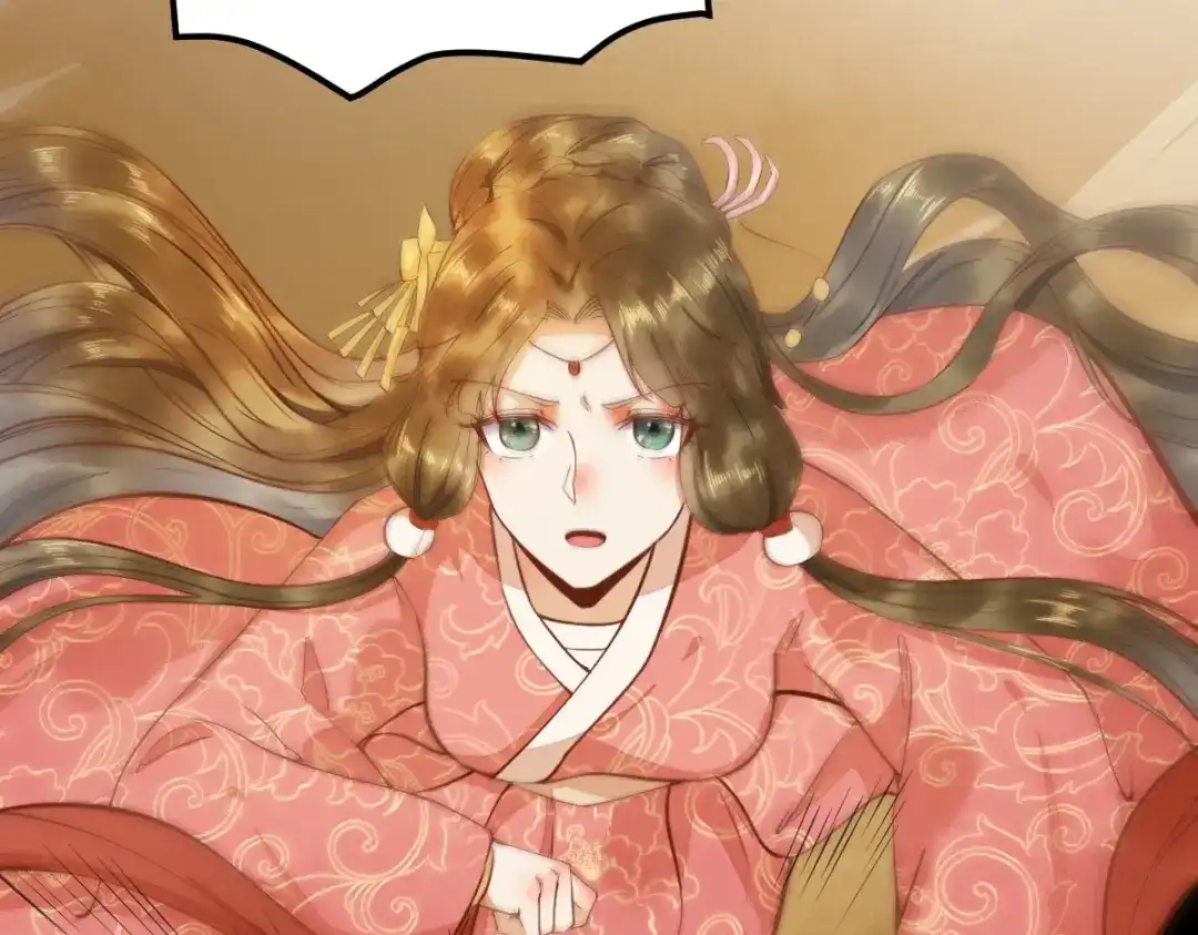《杀手王妃不好惹》08-公主的芳心 第98页