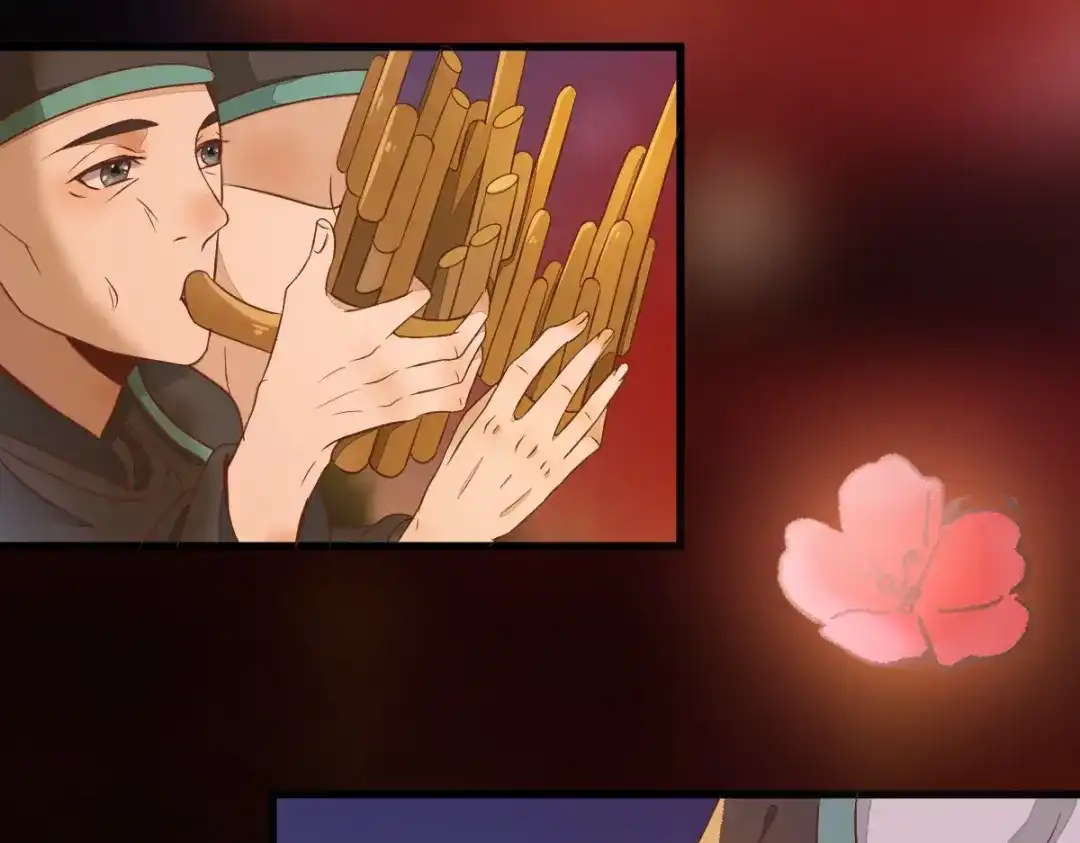 《杀手王妃不好惹》08-公主的芳心 第67页