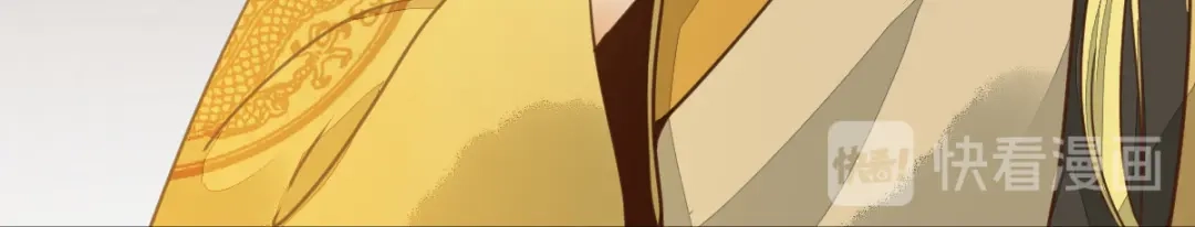 《杀手王妃不好惹》08-公主的芳心 第44页