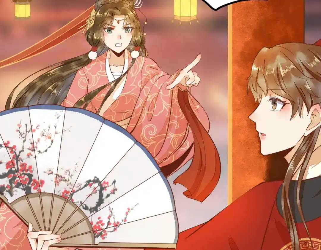 《杀手王妃不好惹》08-公主的芳心 第96页
