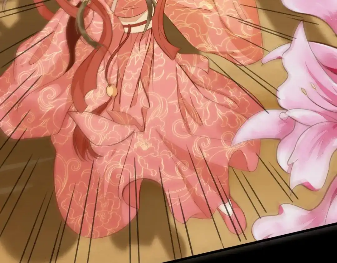 《杀手王妃不好惹》08-公主的芳心 第102页