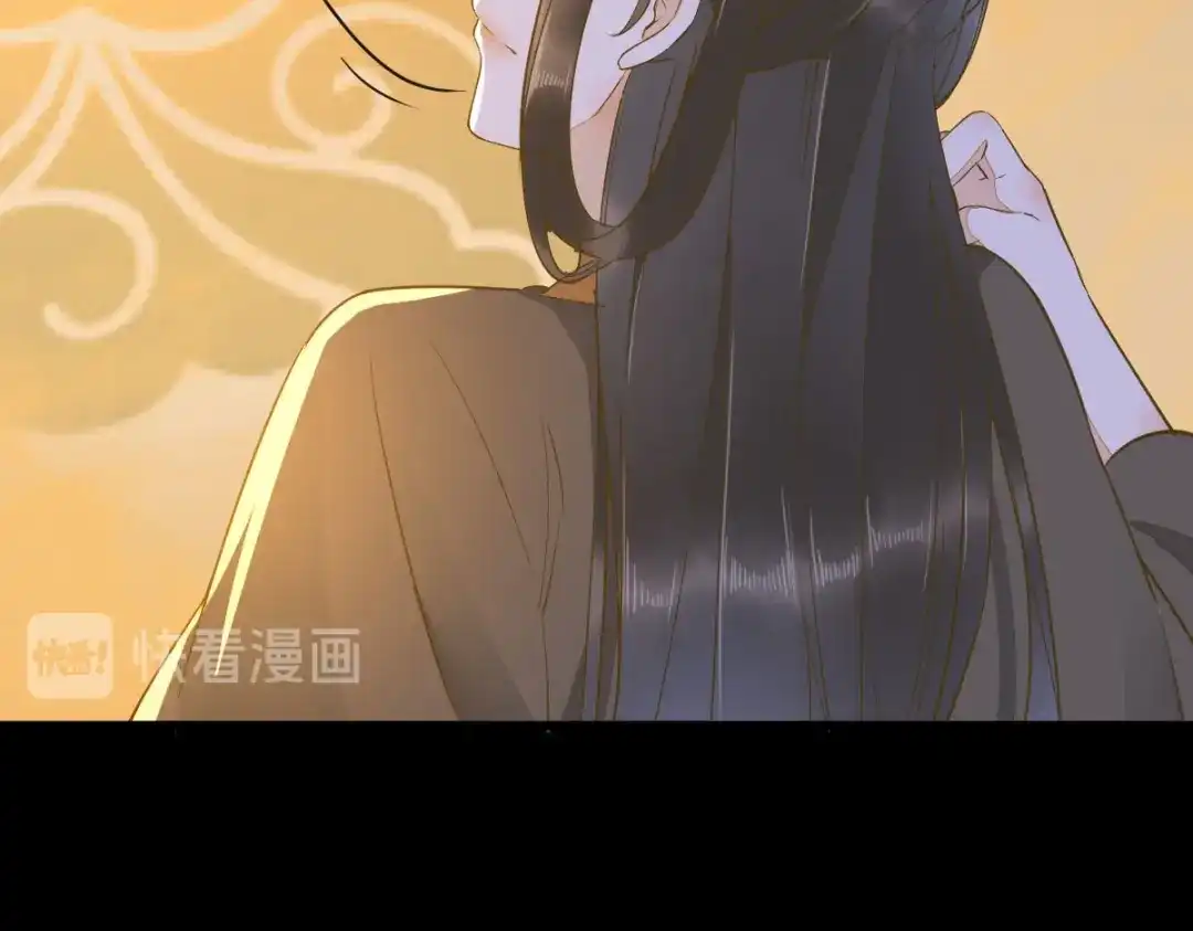 《杀手王妃不好惹》79-带着蛇老弟跑路 第115页