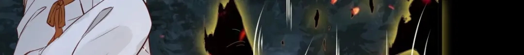 《杀手王妃不好惹》80-破体升级 第117页