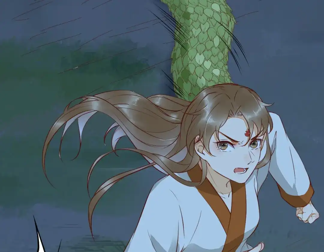 《杀手王妃不好惹》80-破体升级 第48页