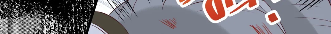 《杀手王妃不好惹》80-破体升级 第93页