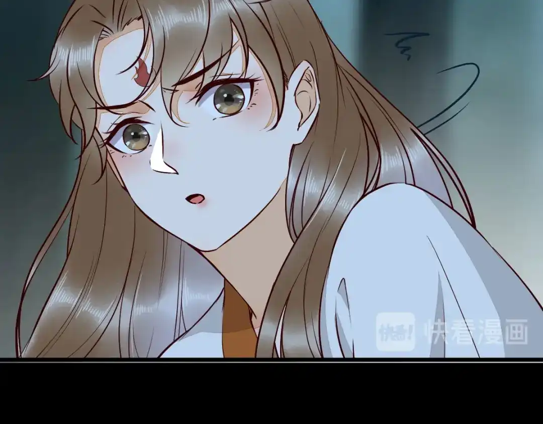 《杀手王妃不好惹》81-遇见向少俞 第40页
