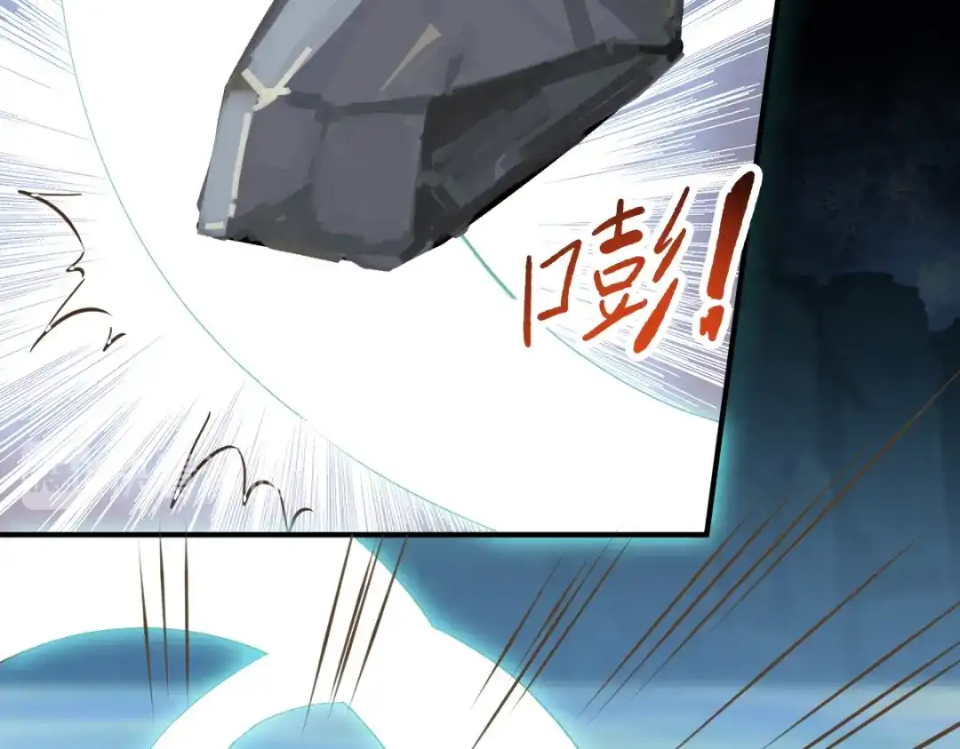 《杀手王妃不好惹》82-怕是要给你陪葬 第44页