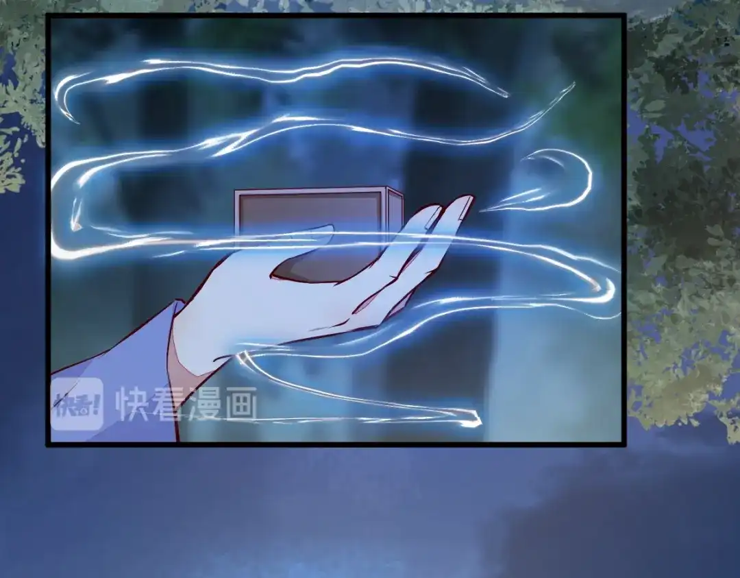 《杀手王妃不好惹》82-怕是要给你陪葬 第4页