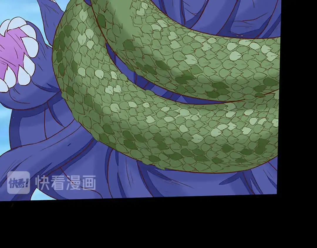 《杀手王妃不好惹》83-蛇老弟下线 第48页
