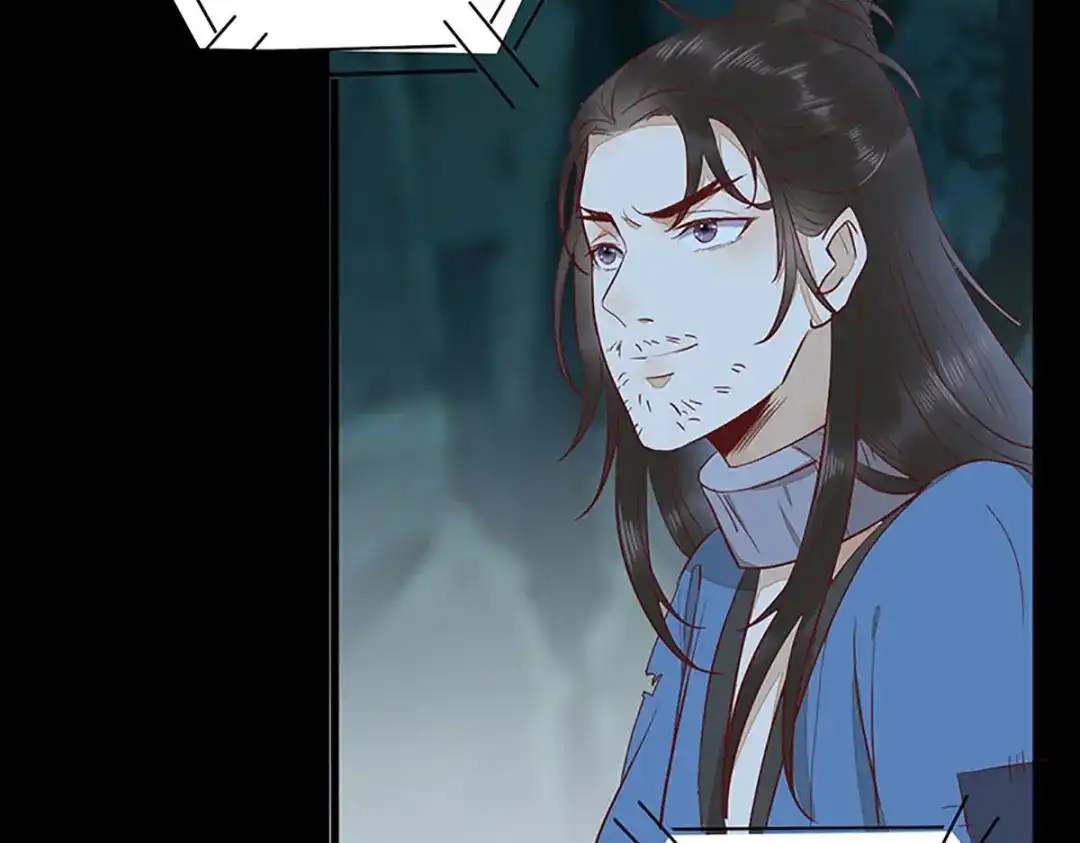 《杀手王妃不好惹》83-蛇老弟下线 第27页