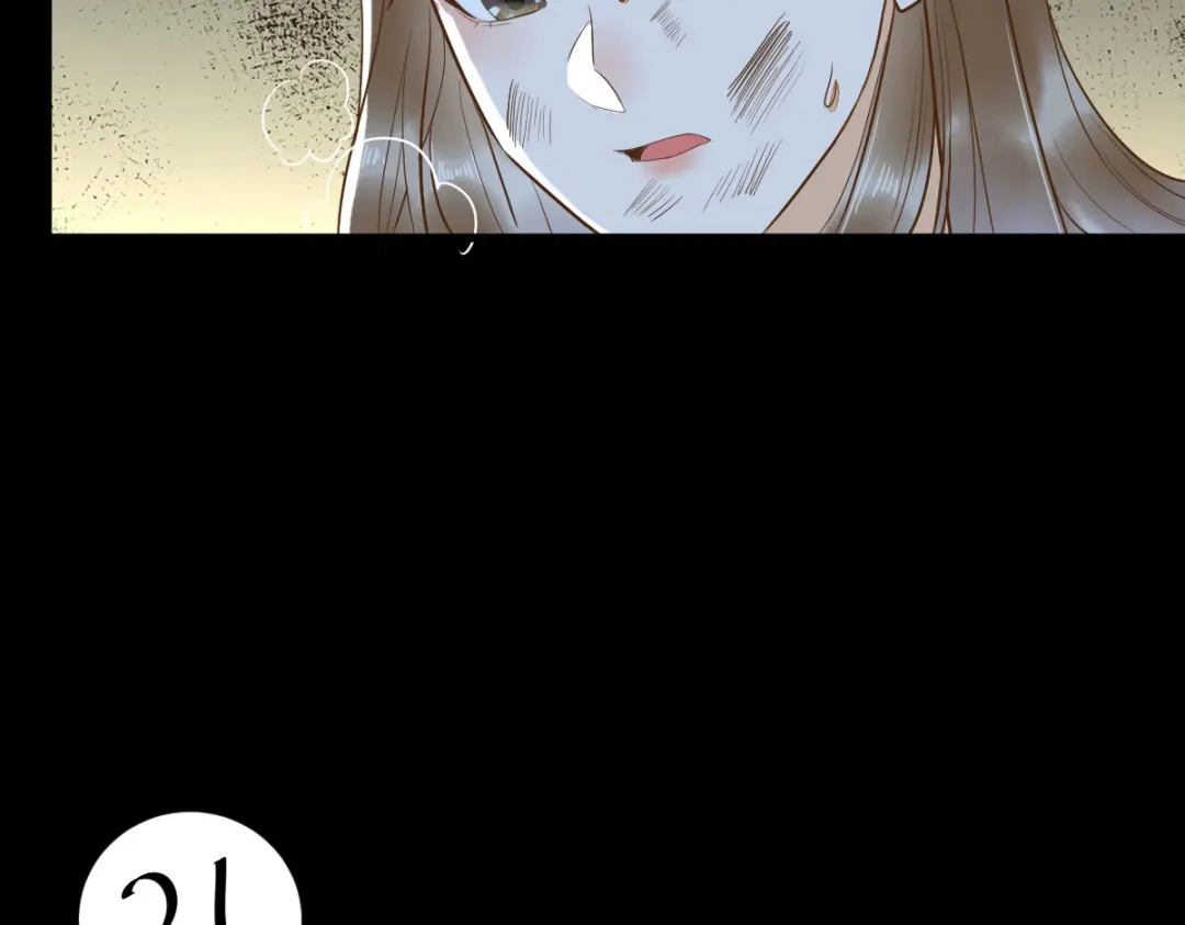 《杀手王妃不好惹》84-惊现变异人 第55页