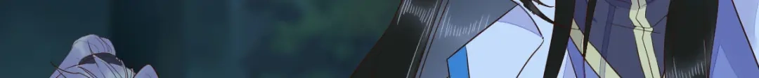 《杀手王妃不好惹》84-惊现变异人 第11页