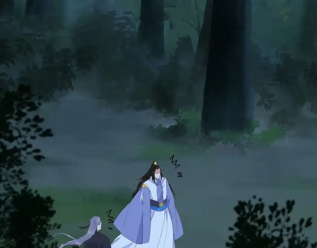 《杀手王妃不好惹》84-惊现变异人 第7页