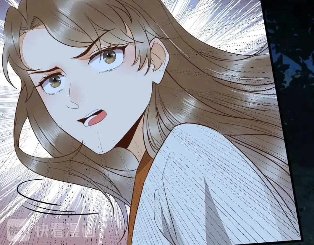 《杀手王妃不好惹》84-惊现变异人 第97页