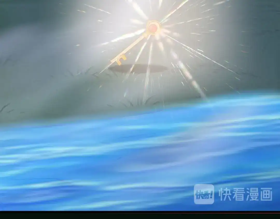 《杀手王妃不好惹》84-惊现变异人 第44页