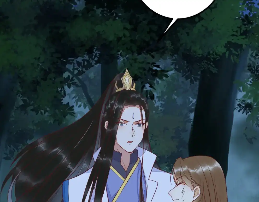 《杀手王妃不好惹》85-本王带你回家 第100页