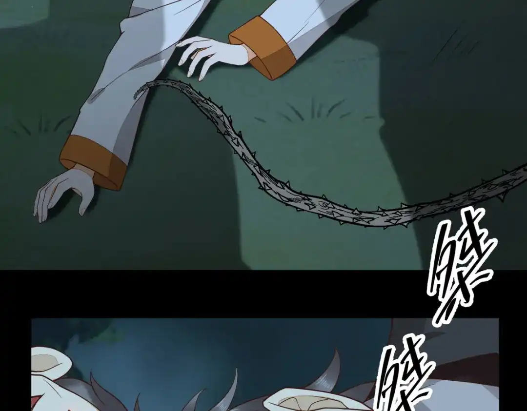 《杀手王妃不好惹》85-本王带你回家 第54页