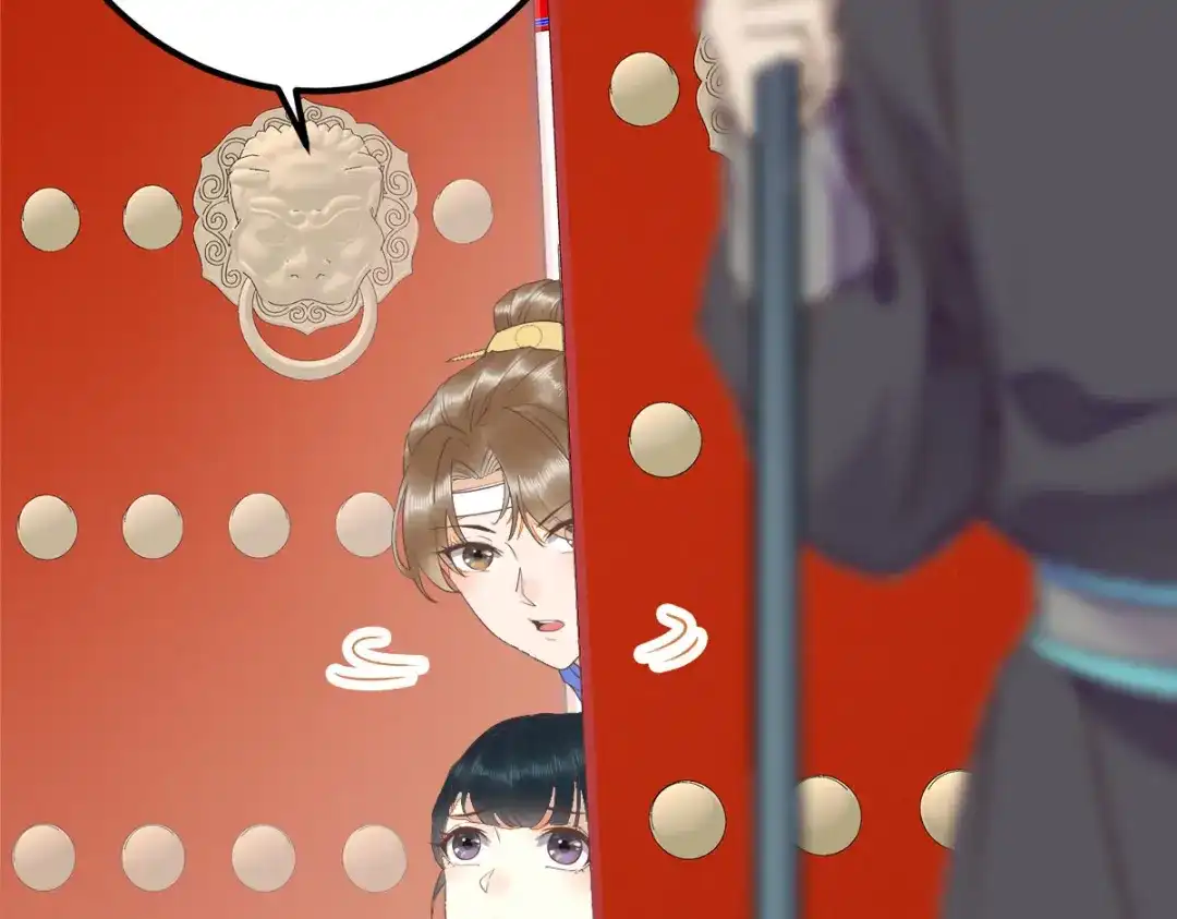 《杀手王妃不好惹》87-再次入宫身份被疑 第7页