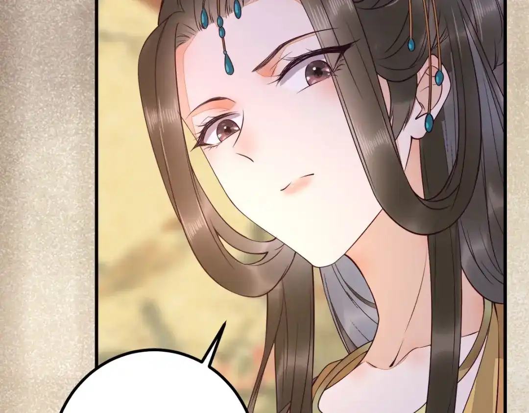 《杀手王妃不好惹》87-再次入宫身份被疑 第55页